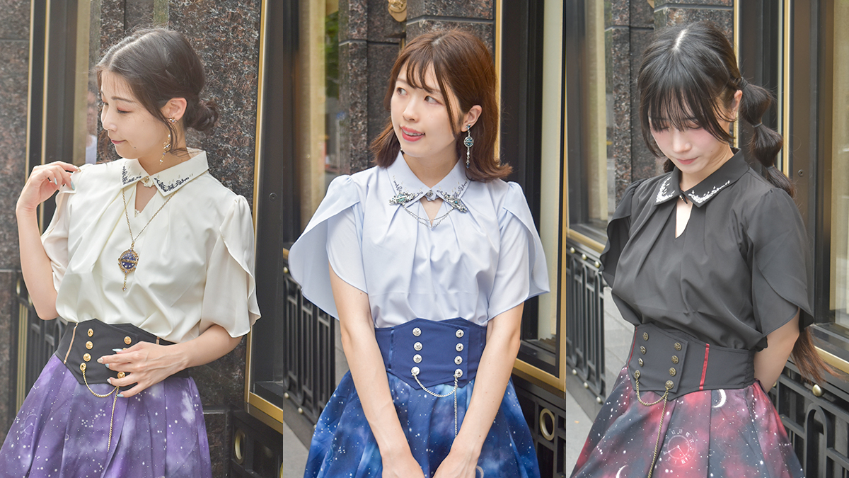 ✮最終値下げ✭﻿アクシーズファム✮トップス10着まとめ売り✩.*˚ アクシーズファムトップスまとめ売り