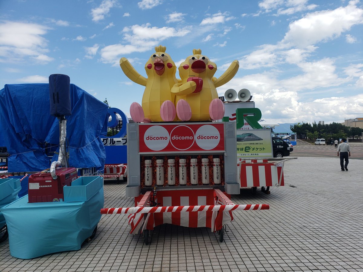LTJR16's tweet image. 令和7年青森ねぶた前ねぶた台上げ
NTTグループねぶた
NTTドコモ
ポインコ兄弟
#2025青森ねぶた祭 まであと4日