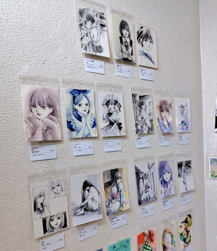 hikari_ham2's tweet image. きのう見てきたっ❕️
キレイに飾って頂いてありがとうございます✨
(いつもキャプションも作って頂きとても助かっています…ゴニョゴニョ)
#IYN