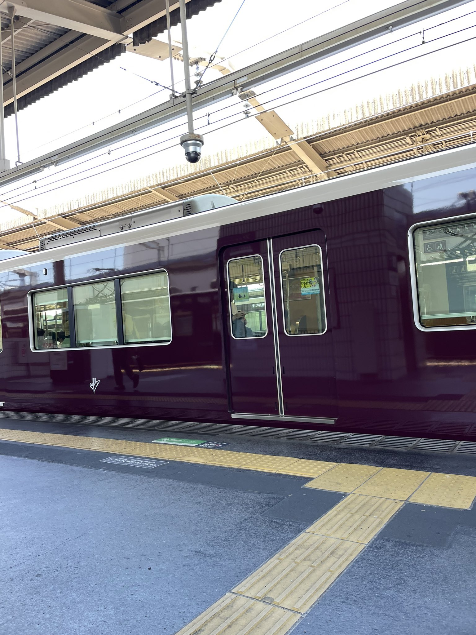 阪急電車・運転士スタフ／宝塚線 ビーグル専用 宝塚線へ出張中の阪急電鉄神戸線9000系 C#9008×8R - 絵馬堂の茶店