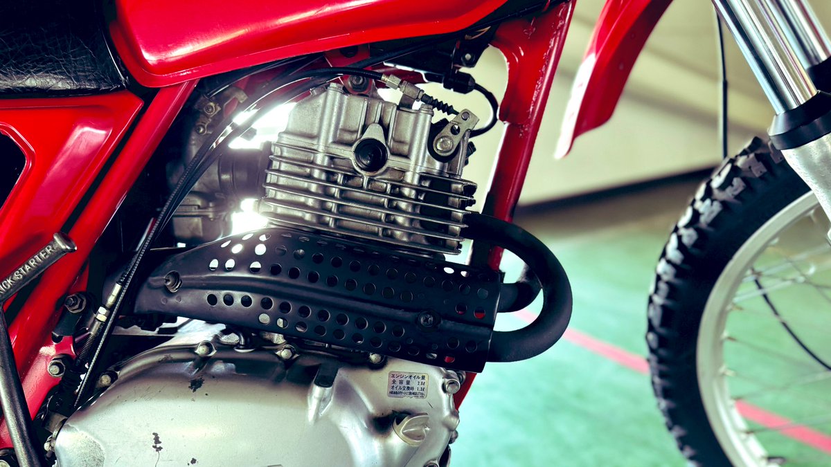 ホンダ XL250S 23インチのフロントホイールを採用した4ストロークオフ