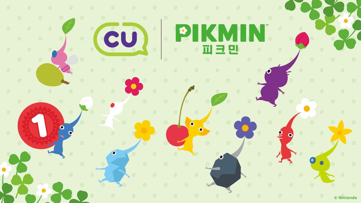 【新品未開封】 あつ森 × ピクミン1+2 新品未開封】 あつ森 × ピクミン1+2 Pikmin 1+2【買取価格