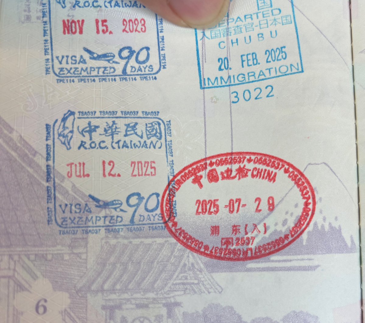 kawanegi's tweet image. 上海でトランジット入国するのに臨時入境カード書いたけど、日本人は普通にビザ免除の出入国だったのね😅