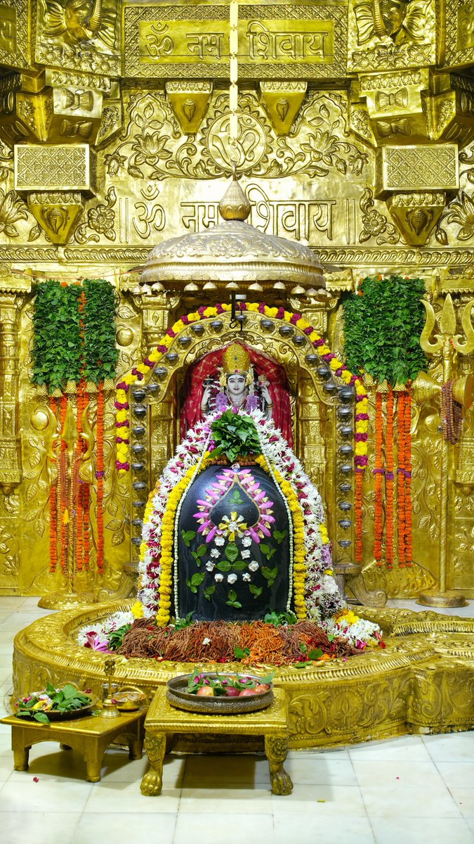 श्री सोमनाथ ज्योतिर्लिंग जी के आज के  मंगला शृंगार आरती दिव्य दर्शन 29.07.2025