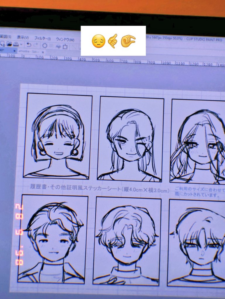 ChaDeEstrelas's tweet image. 😔🤙🤏💝