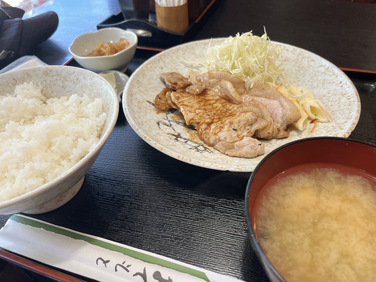isobenoriko_'s tweet image. 
