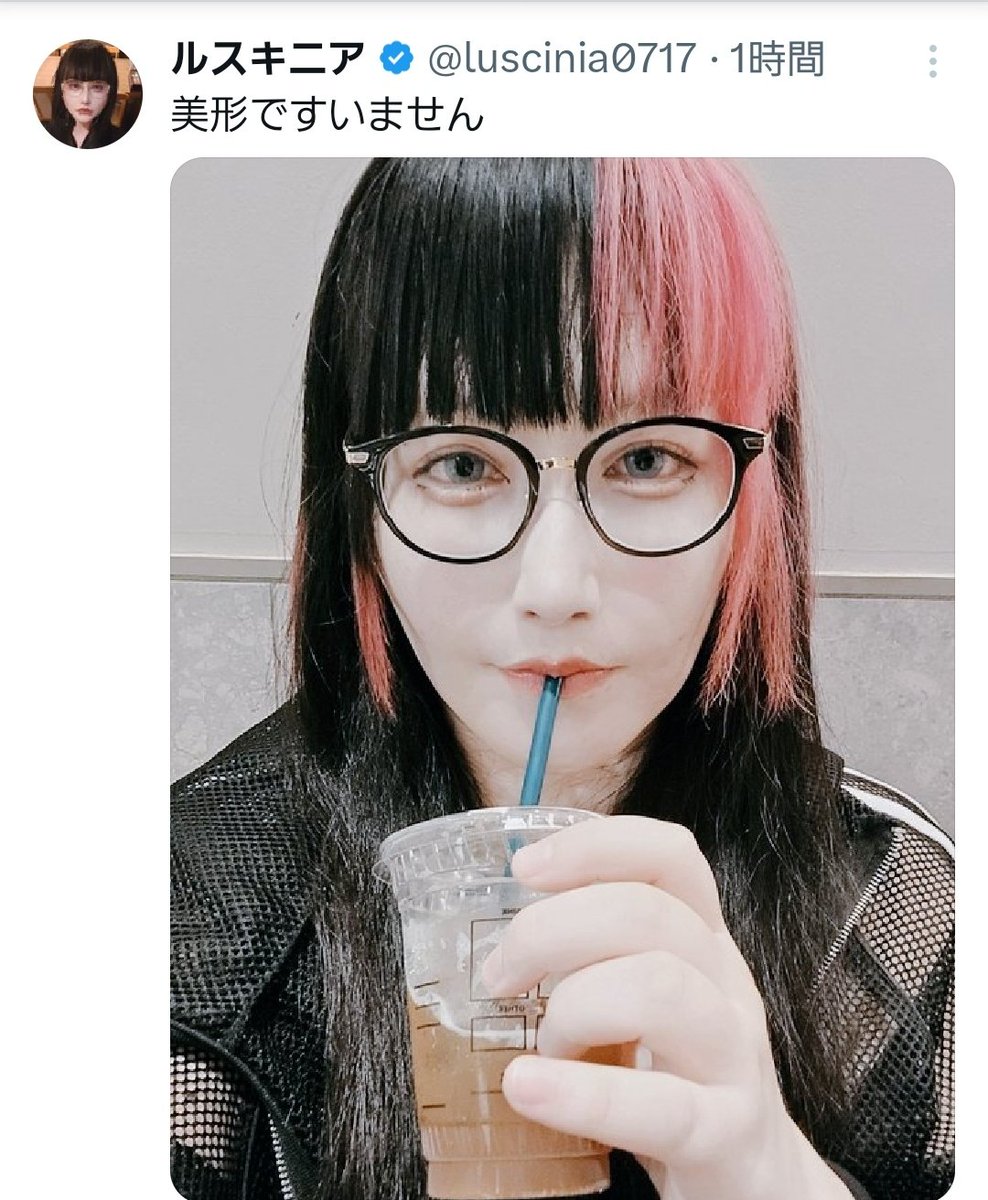 MyaaShiro (@2814df8e4da145b) / X
