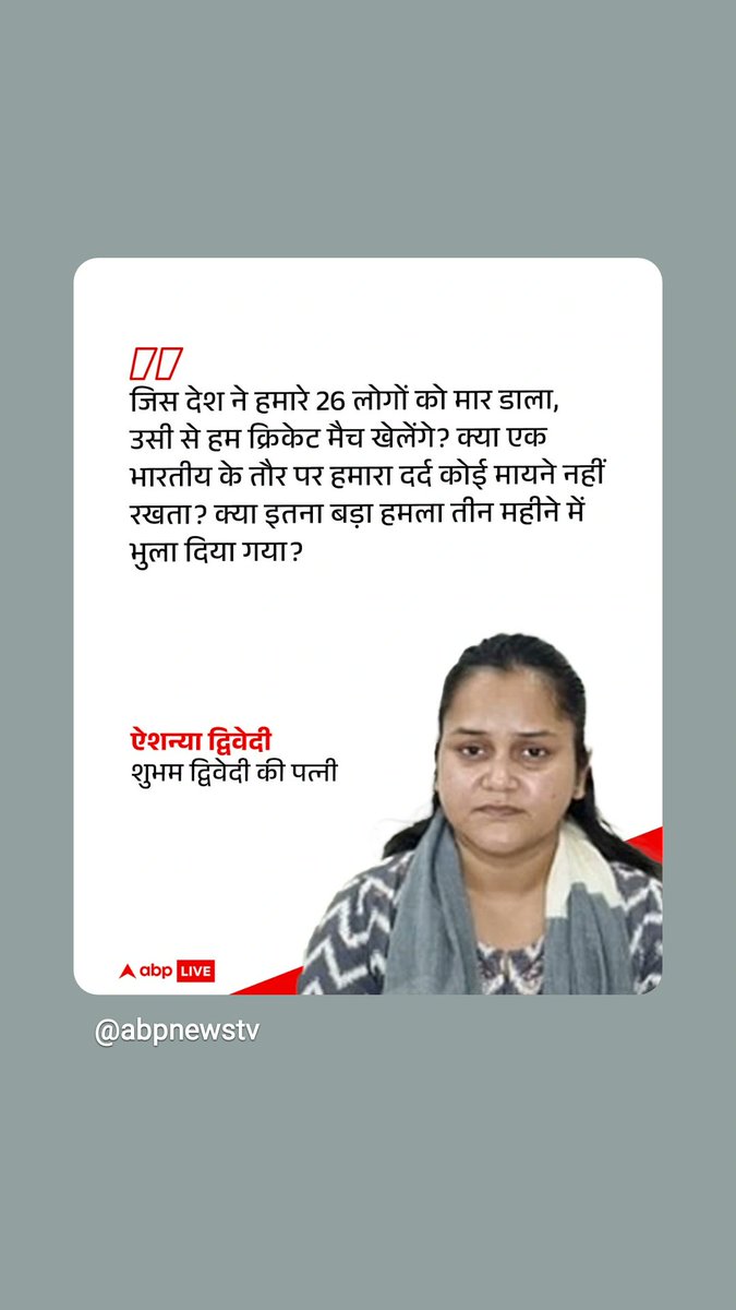 paalsahab_'s tweet image. #बीसीसीआई शर्म करो थोड़ी