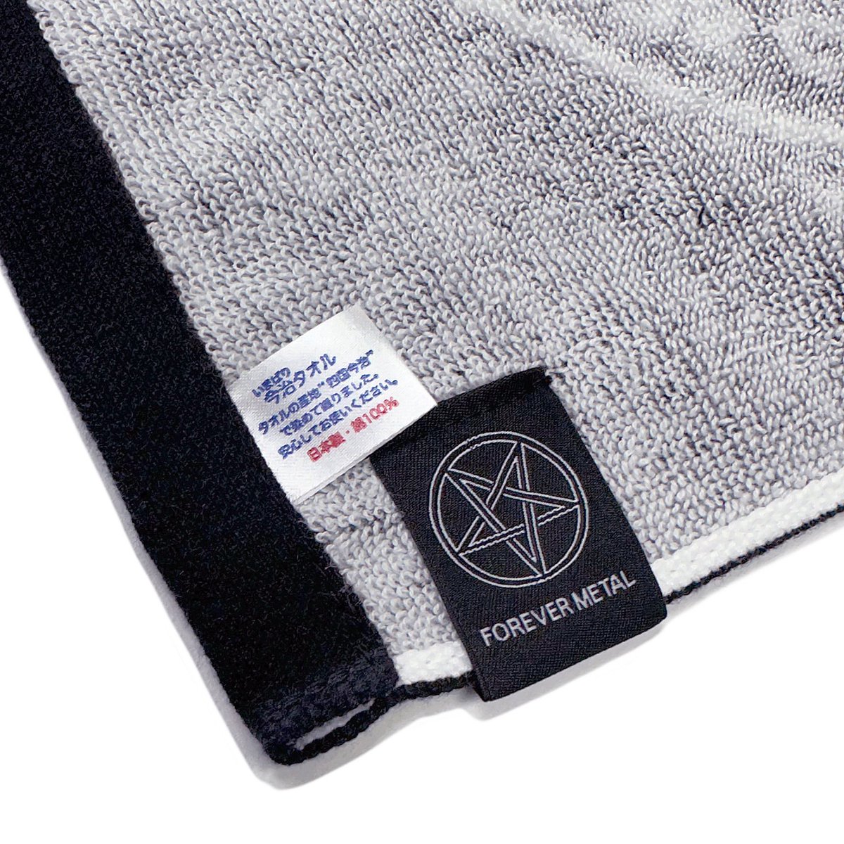 greed_store's tweet image. #creaturefromtheliving
●「THUNDER STOMP」Hand Towel!!
●「THUNDER STOMP」 Laundry Bag!!
オリジナルの「THUNDER STOMP」柄がインパクトあるハンドタオルとランドリーバッグ!!
ご購入はコチラ!!
◎ハンドタオル
greedxxx.shop-pro.jp/?pid=174000271
◎ランドリーバッグ
greedxxx.shop-pro.jp/?pid=174000251
