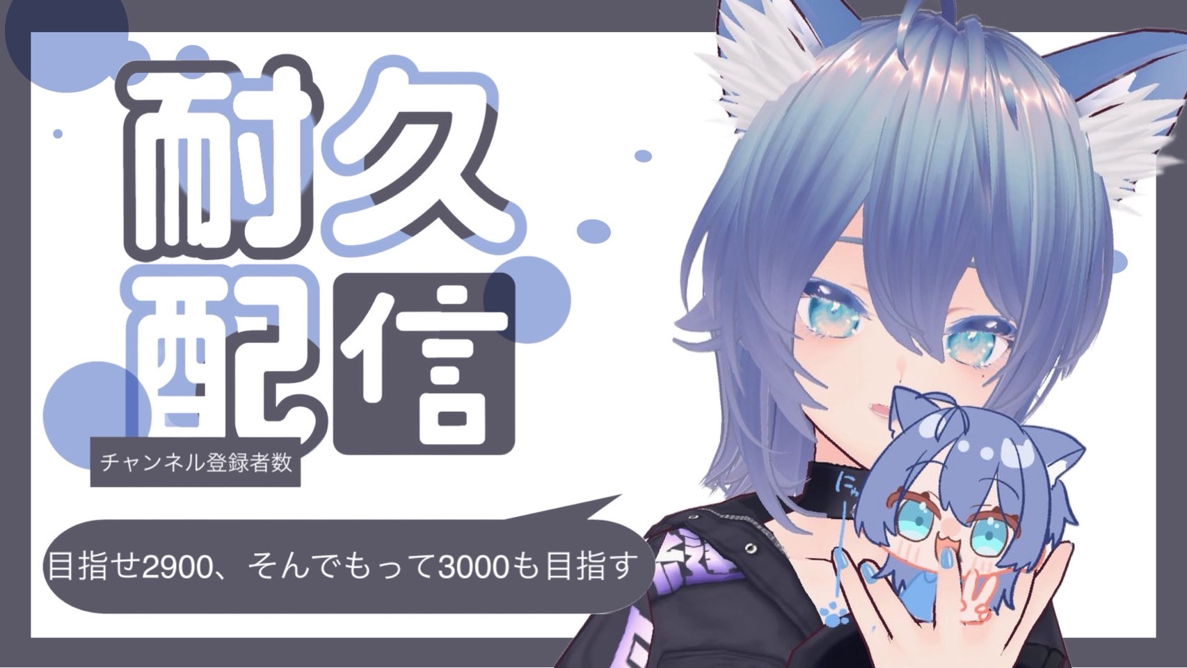 ようさん☆お気軽にコメントくださいね☆ かわよき なめ🐾💫 on X: 
