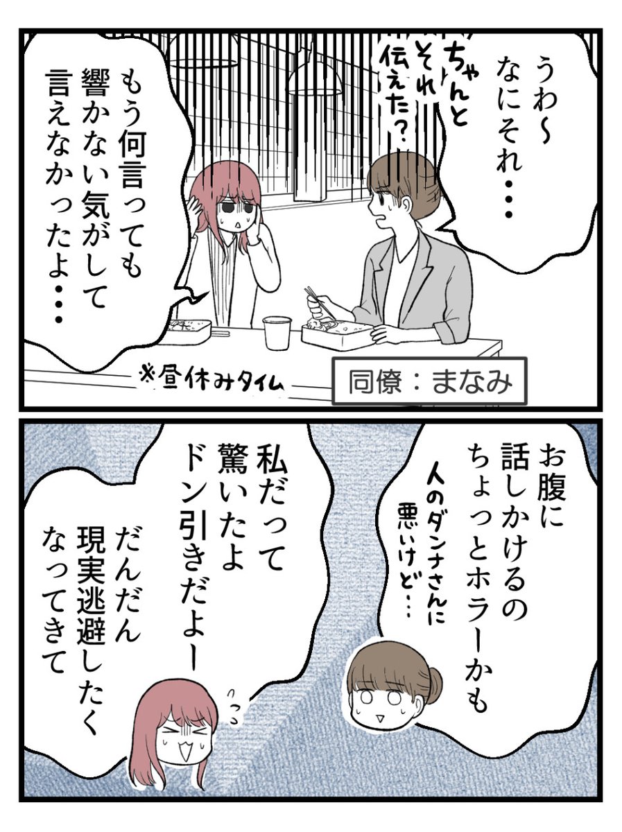 (5/8) 