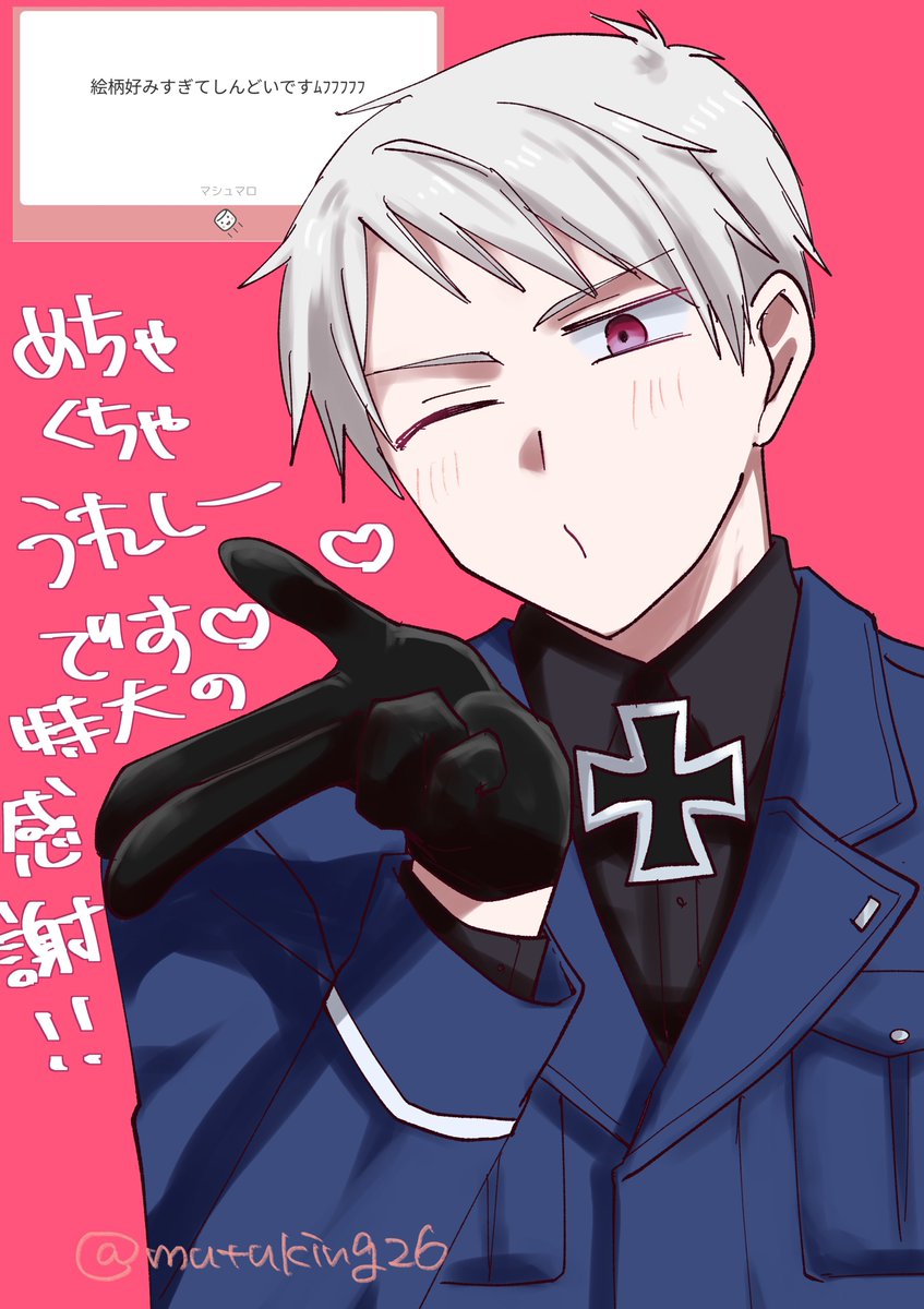 mutuking26's tweet image. マシュマロありがとうございます🙏💕
絵柄好きって言ってもらえてうれしうれし╰(*´︶`*)╯
