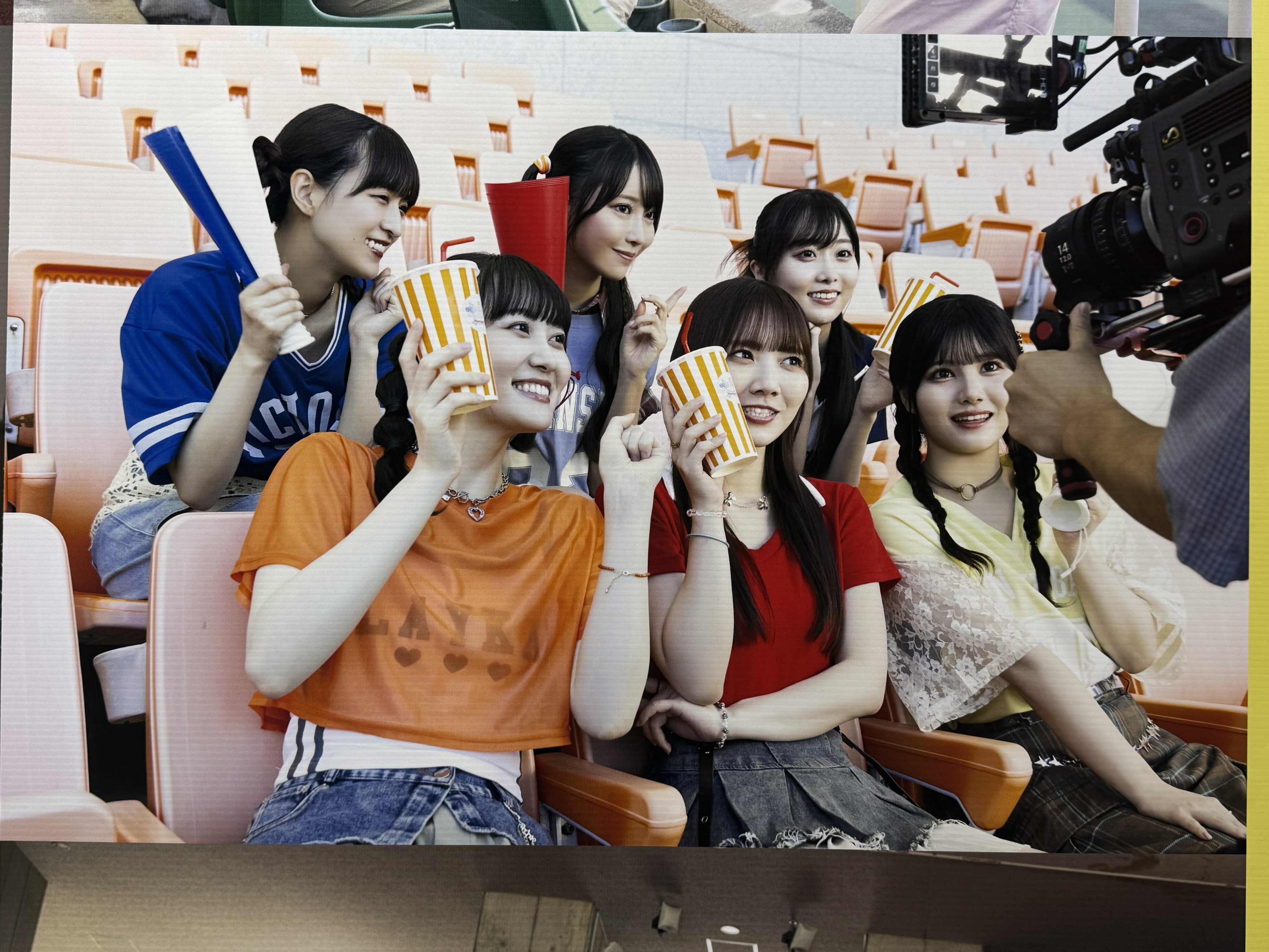 乃木坂46 - パル 2023-12-14 乃木坂LOCKS! (no cut) - 賀喜遥香 (乃木坂46) - YouTube