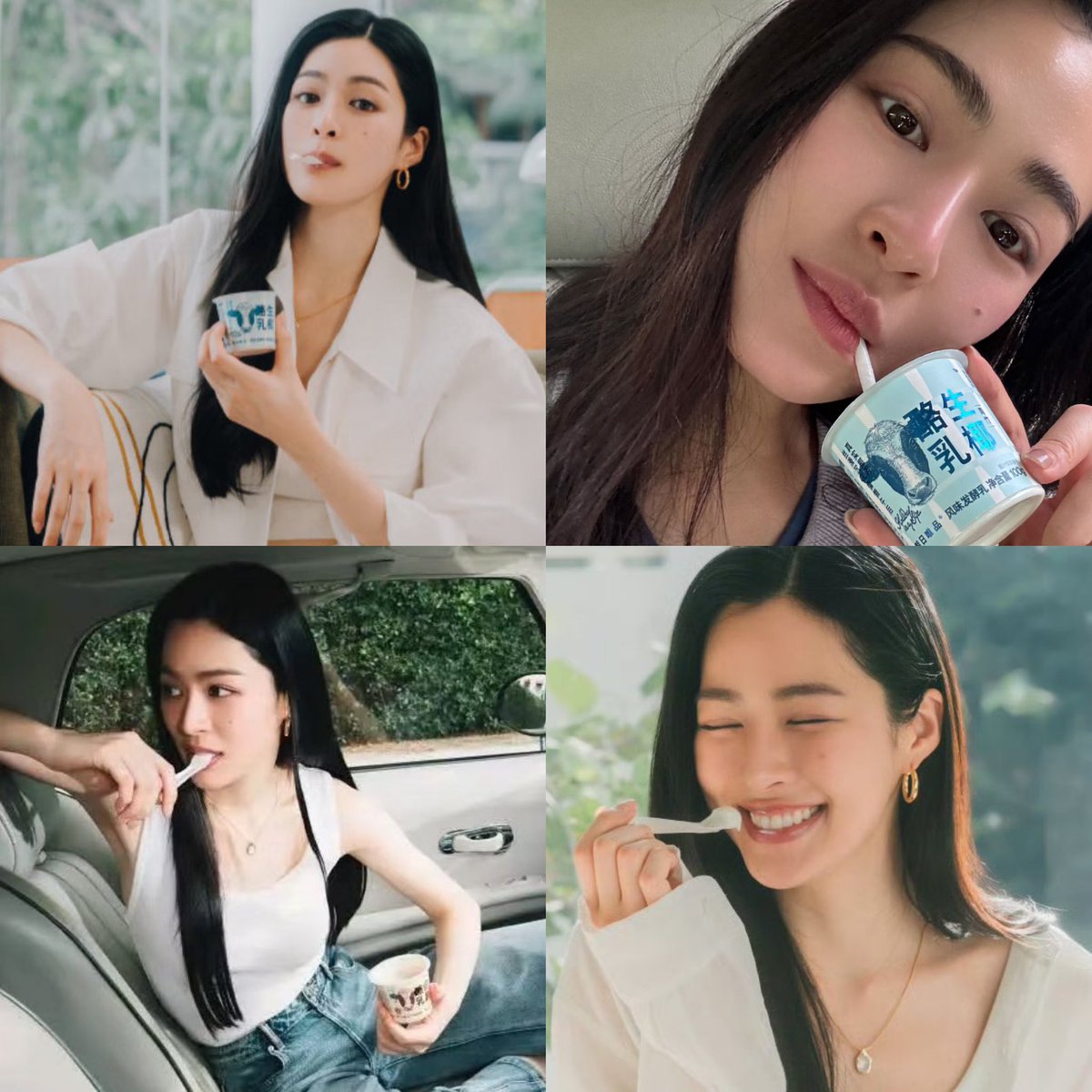 lss_lena's tweet image. ชีเสิร์ฟให้ทุกลุค 🫠💖