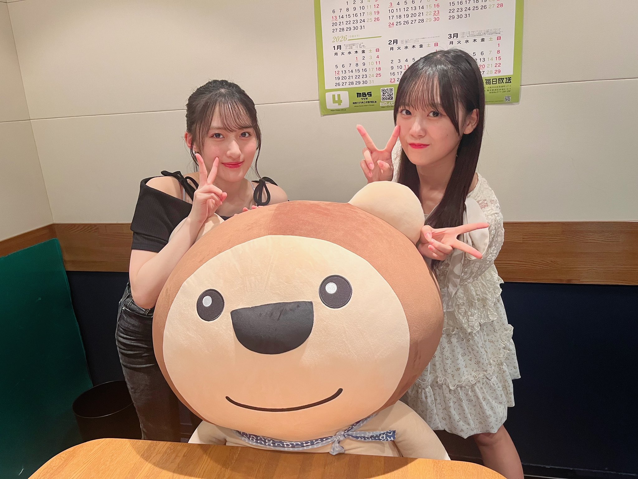♡まめ♡様 リクエスト 5点 まとめ商品 可愛いアイテムいっぱい作れて嬉しい！！ 良かったら4枚目にQR