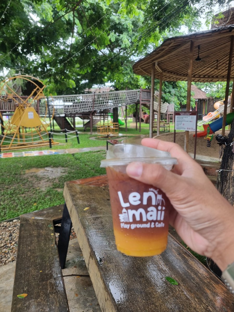 ย้อนวัยกันมั้ยล่ะ