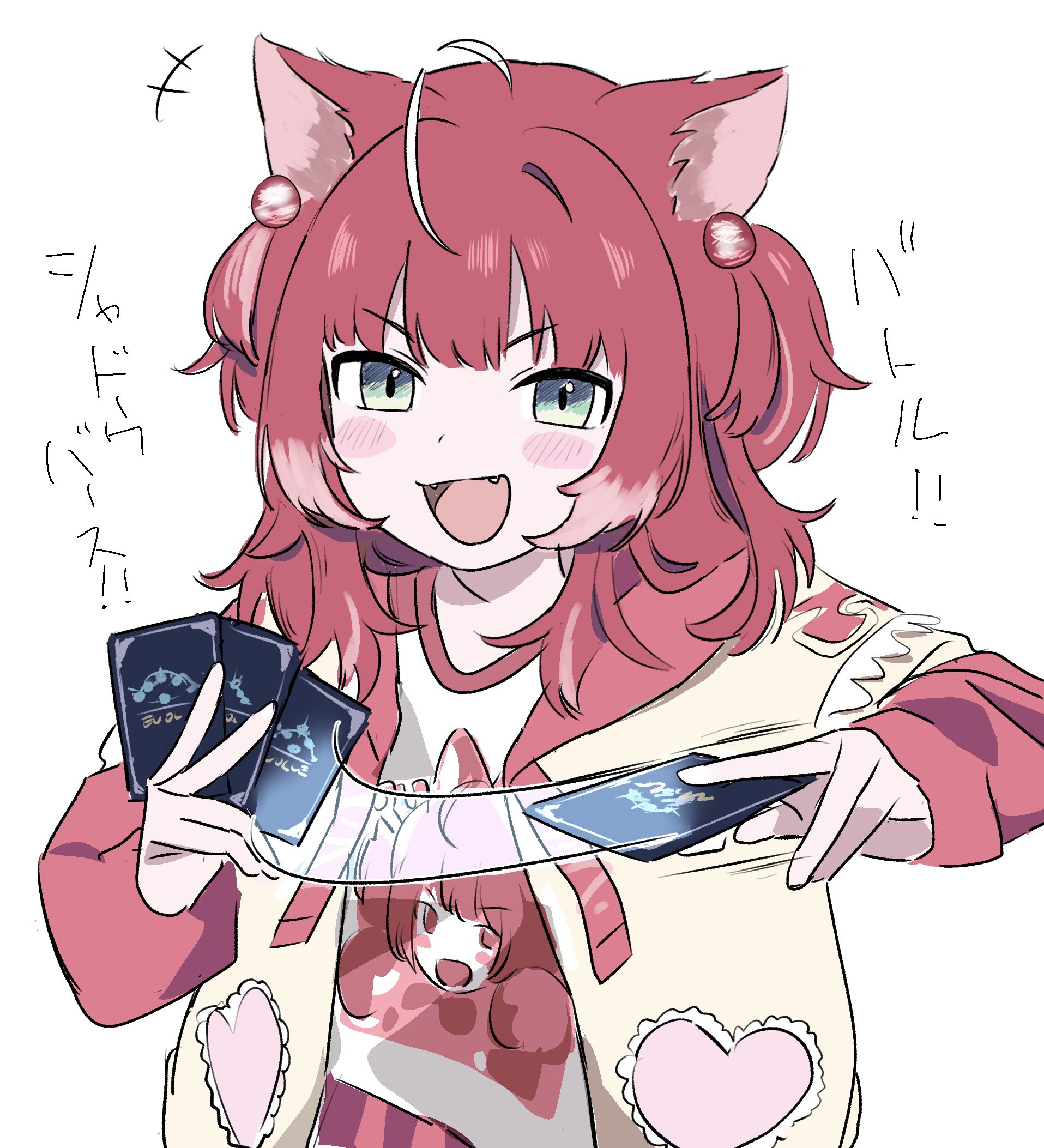 赤見かるび🥩 (@AkamiKarubi) / X