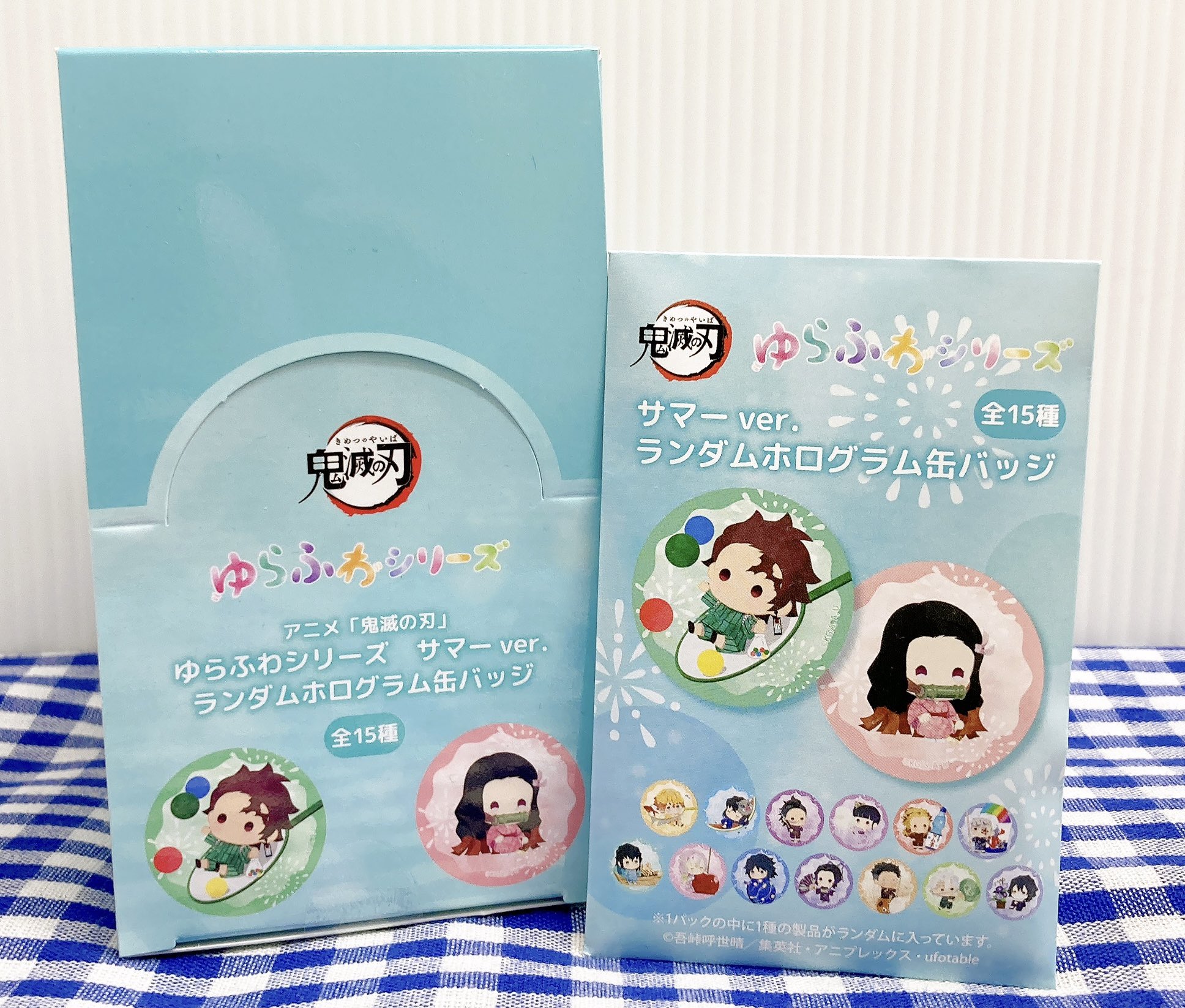 鬼滅の刃 無一郎 ポップアップ ランダム缶バッジ ホログラム 駿河屋 - 【買取】時透無一郎(ホログラムver.) 「鬼滅の刃