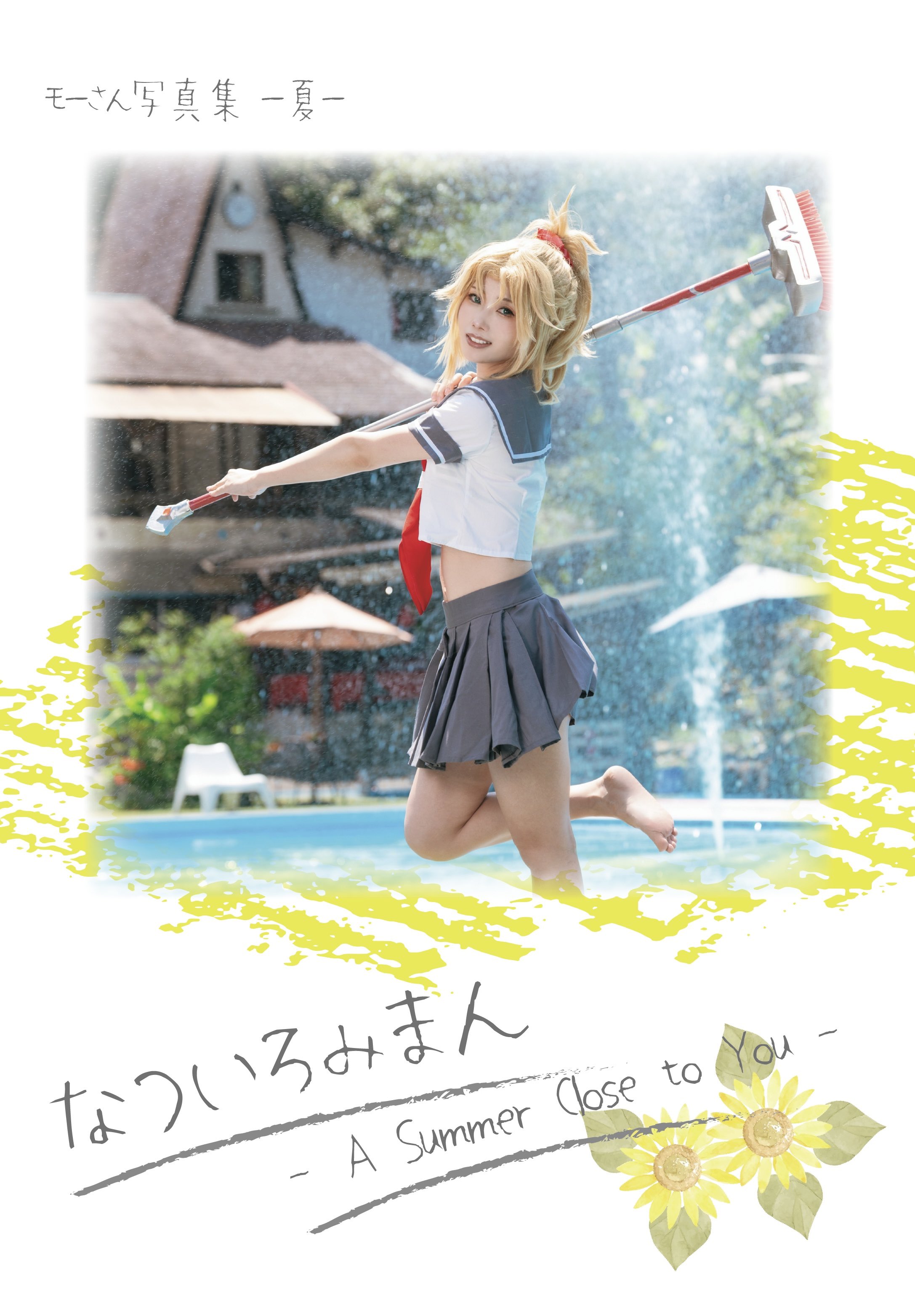 夕立様 楽天市場】盆提灯【八女提灯・和照灯：煌く枝垂れ桜 ゆいざくら