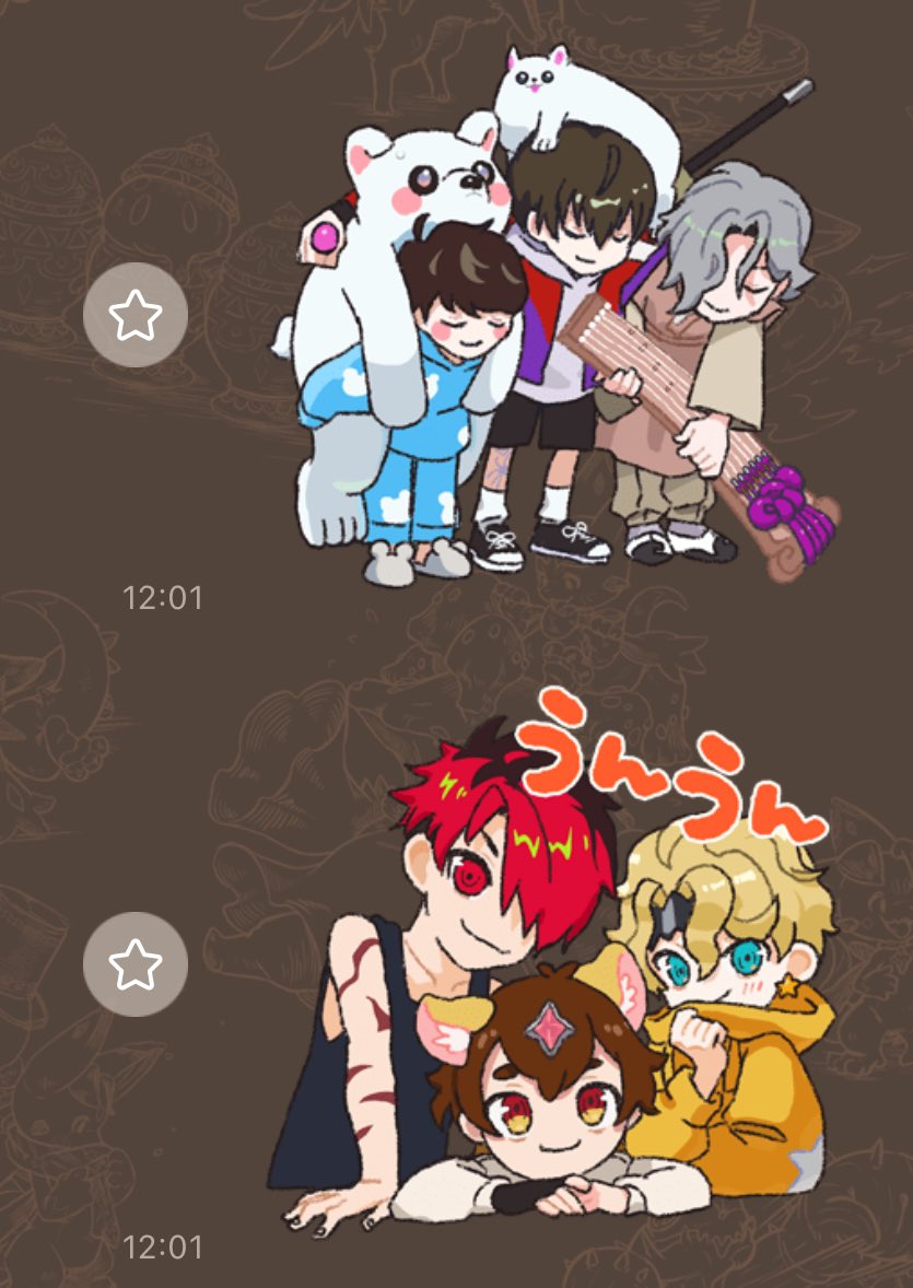 kuuu_uu02's tweet image. 可愛い〜🥰🥰🥰