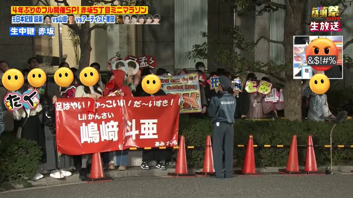 りなめろ❽❸ (@maojunjunmao) on X