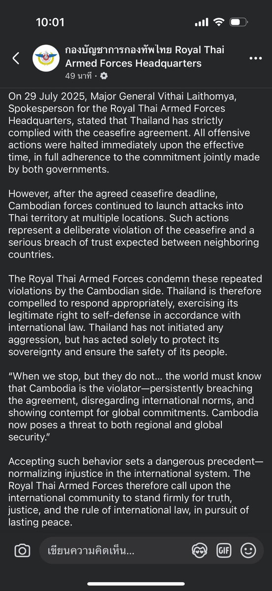 #TruthFromThailand