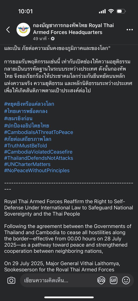 ว่างัยโบ๋รว์ tweet media