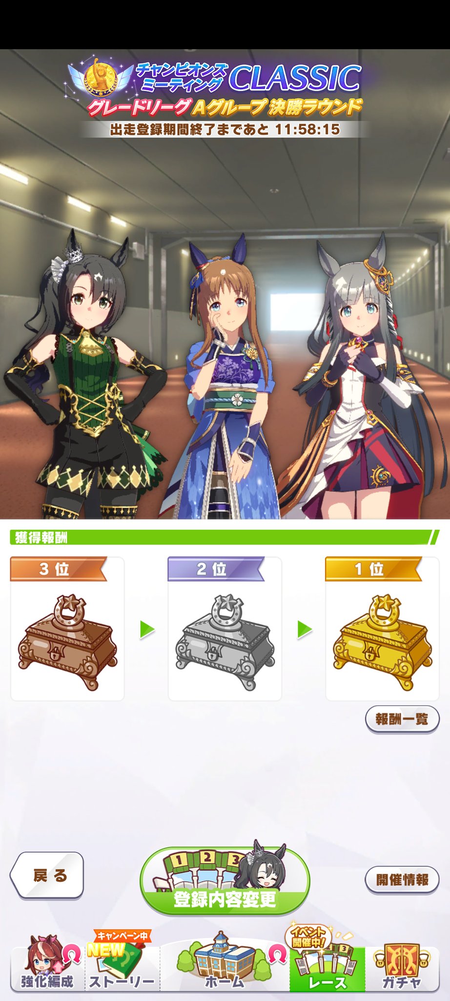 みかつき様おまとめ5点 かみつきしおん@C106 1日目(土) 東ホ03b on X: 