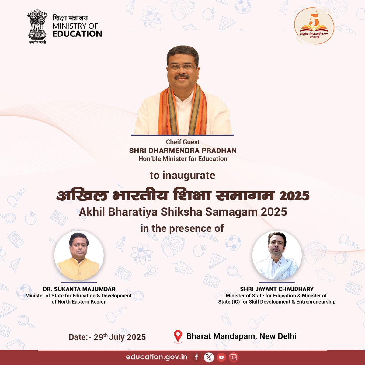 Ministry of Education (@eduminofindia) on Twitter photo Shri <a href="/dpradhanbjp/">Dharmendra Pradhan</a>, Hon’ble Minister for Education, to inaugurate the Akhil Bharatiya Shiksha Samagam 2025 today on 29th July at 9:15 AM at Bharat Mandapam, New Delhi.
This landmark event will bring together education leaders from across the nation to celebrate 5 transformative Shri <a href="/dpradhanbjp/">Dharmendra Pradhan</a>, Hon’ble Minister for Education, to inaugurate the Akhil Bharatiya Shiksha Samagam 2025 today on 29th July at 9:15 AM at Bharat Mandapam, New Delhi.
This landmark event will bring together education leaders from across the nation to celebrate 5 transformative