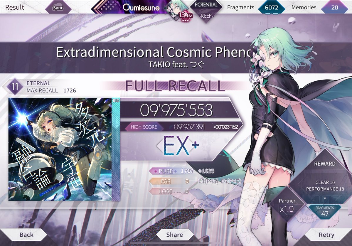 The_Kitzsune's tweet image. nice
 #arcaea