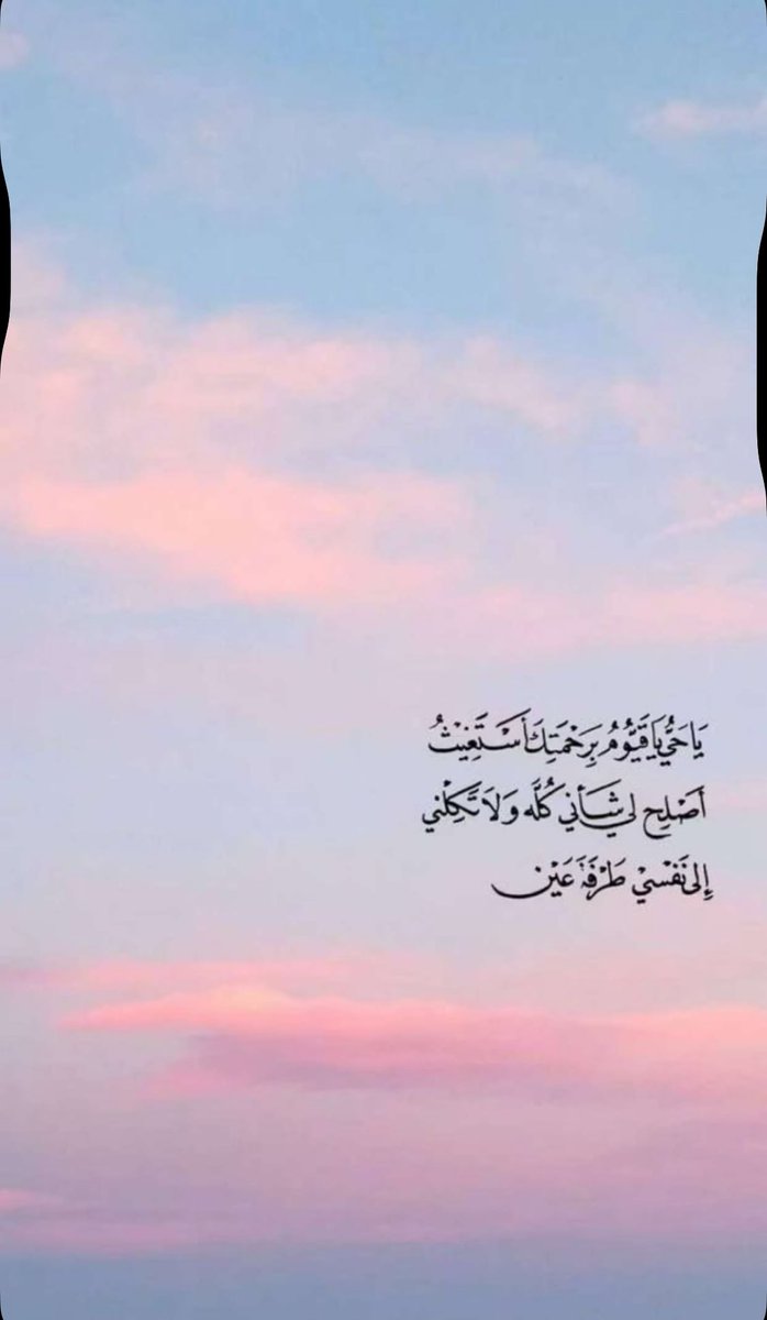 🇸🇦 (@asdon2015) on Twitter photo 
