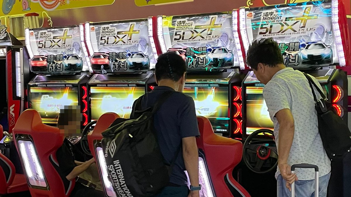 大特価！彼岸制限 セット バンダイナムコ 湾岸ミッドナイト MAXIMUMTUNE3DX PLUS
