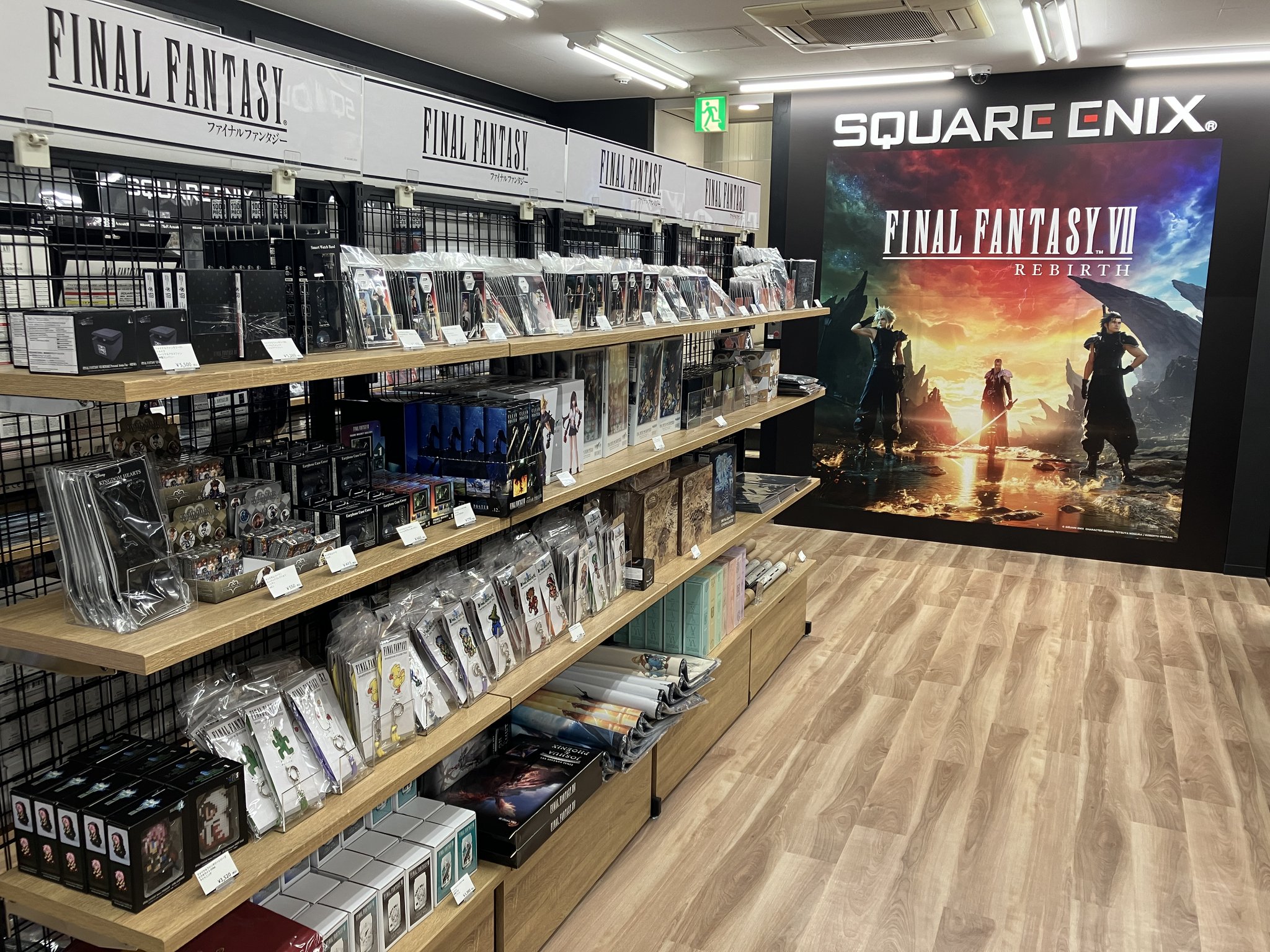 KINGDOM まとめ売り All Item | エブリデイ Z/X Life!