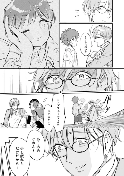 (2/5) 