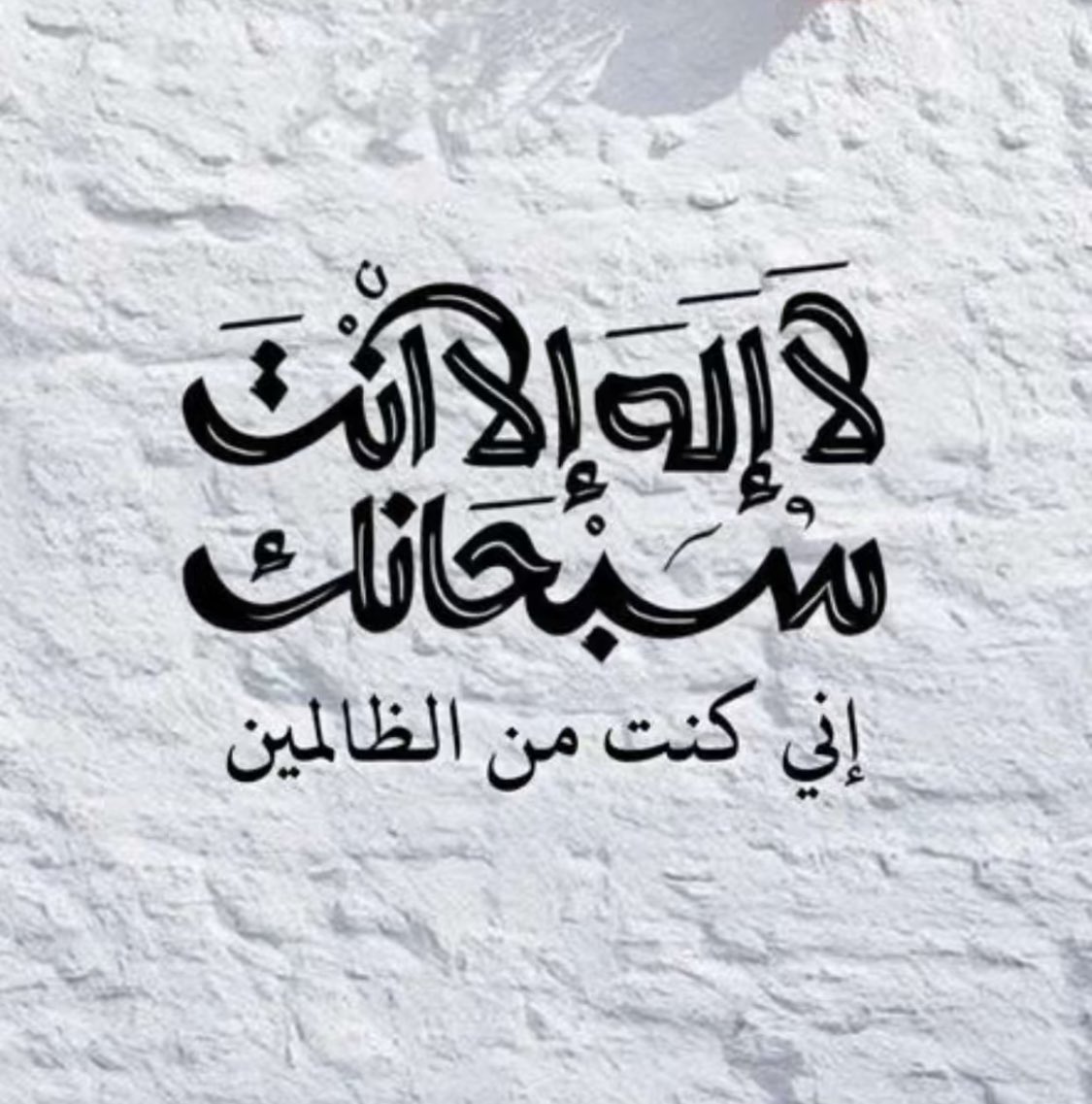 🇸🇦 (@asdon2015) on Twitter photo 