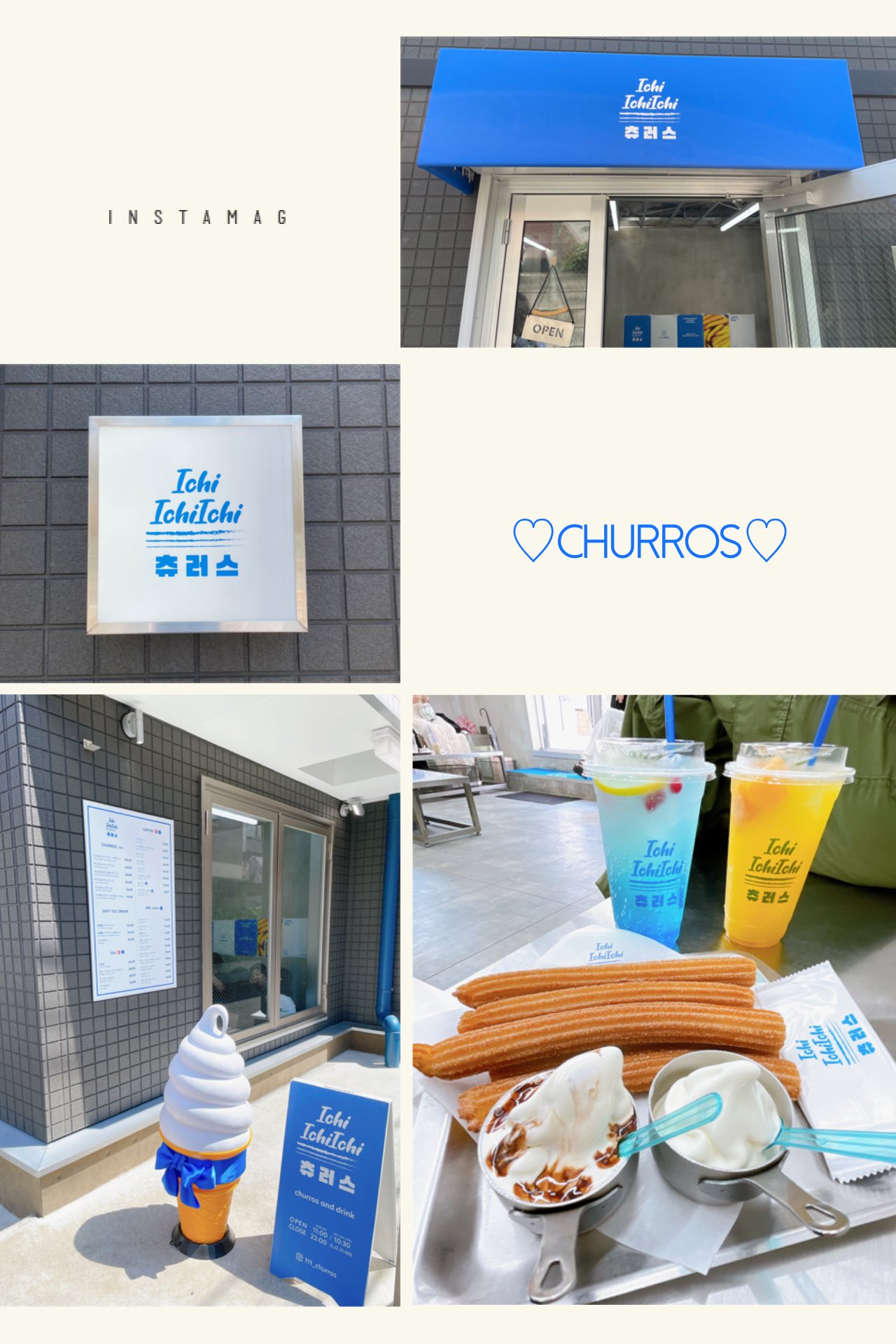 ちゅら島ショップ店長★即購入大歓迎★♡ cafe2207 - Search / X