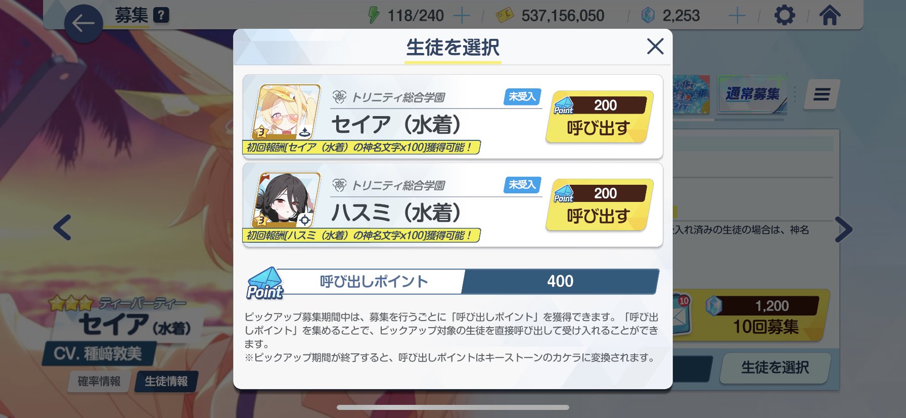 追加①コメントOK~❤おペンペン✒ きり on X: 