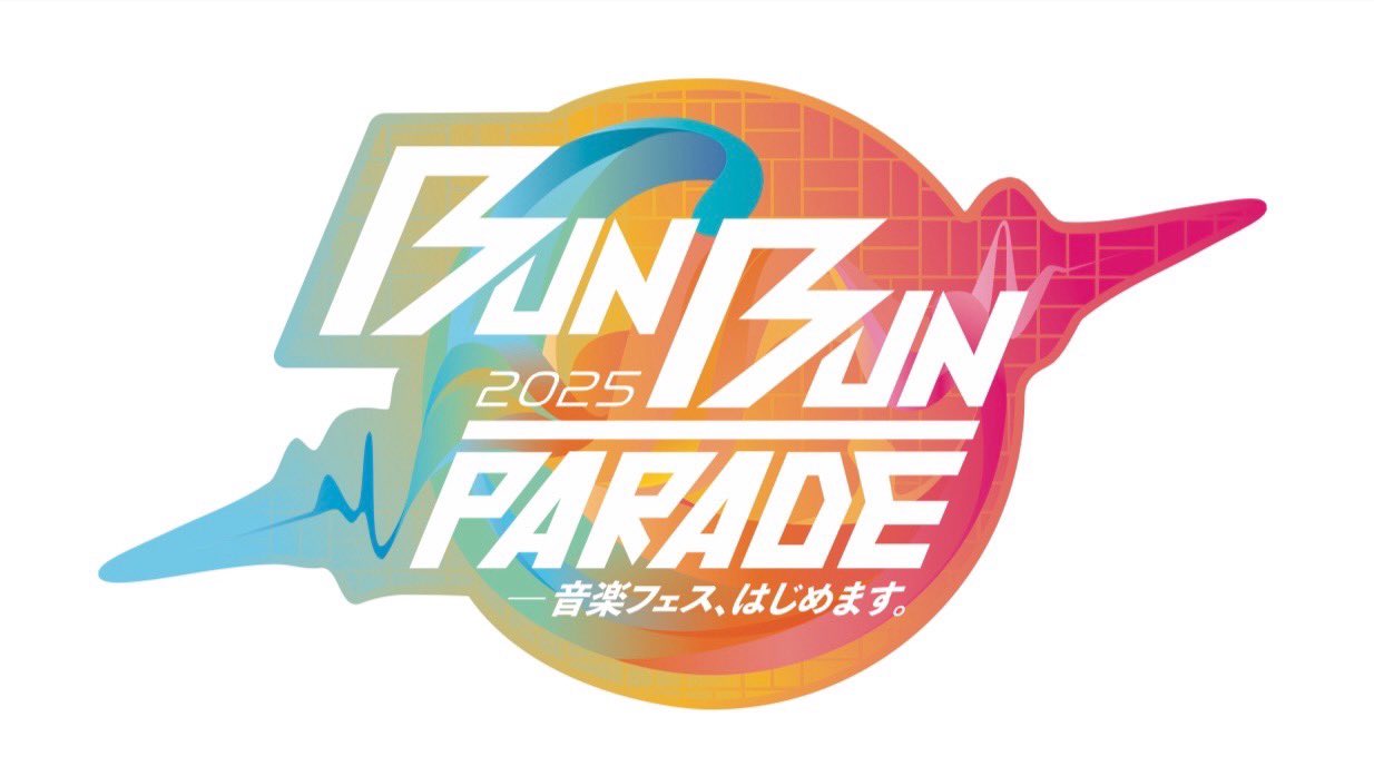 PUFFYスタッフ (@PUFFY) / X