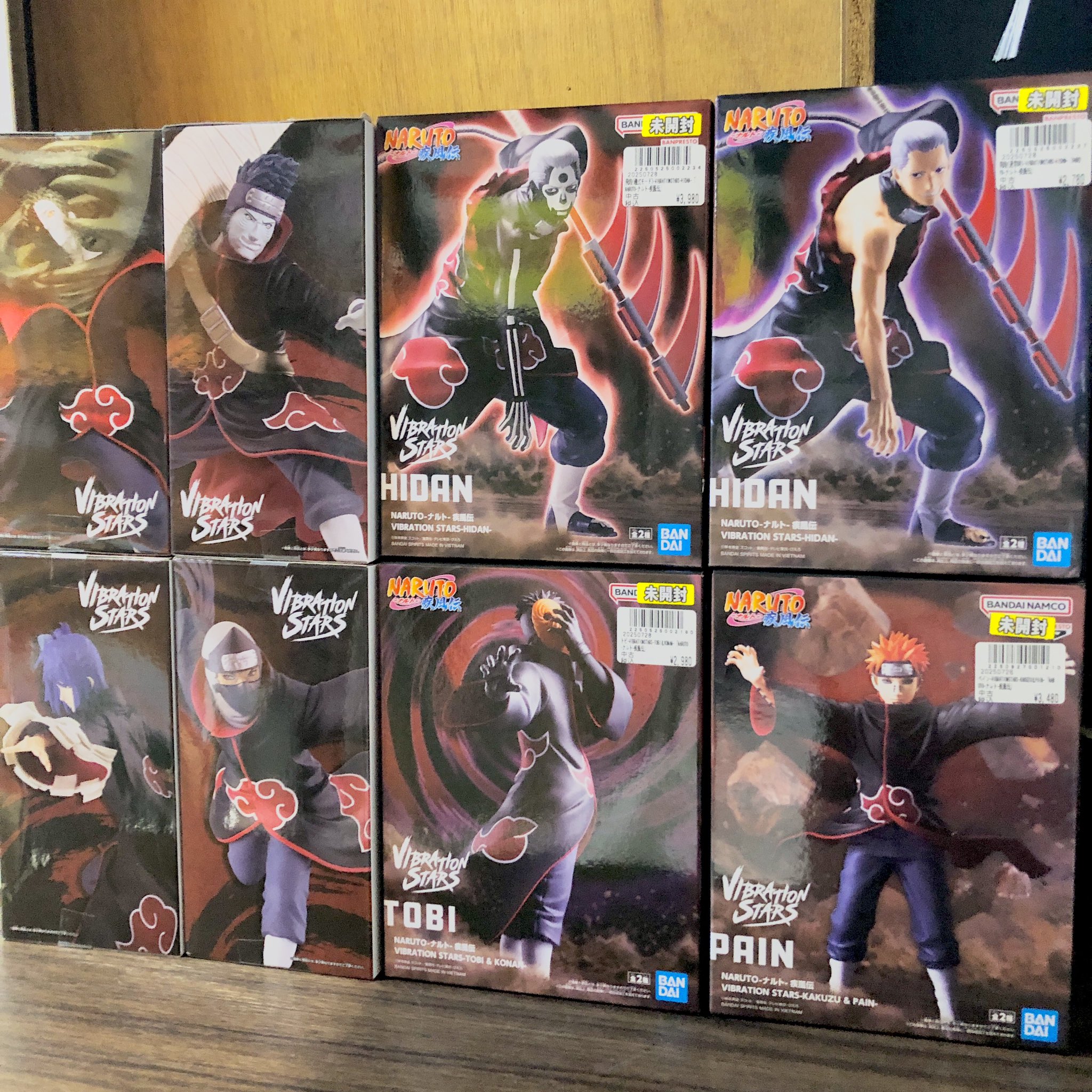 送料込　ワンピース　ヒロアカ　NARUTO　ダンダダン　フィギュア　10体セット 予約 2025年9月発売 フィギュアーツZERO うずまきナルト -NARUTO