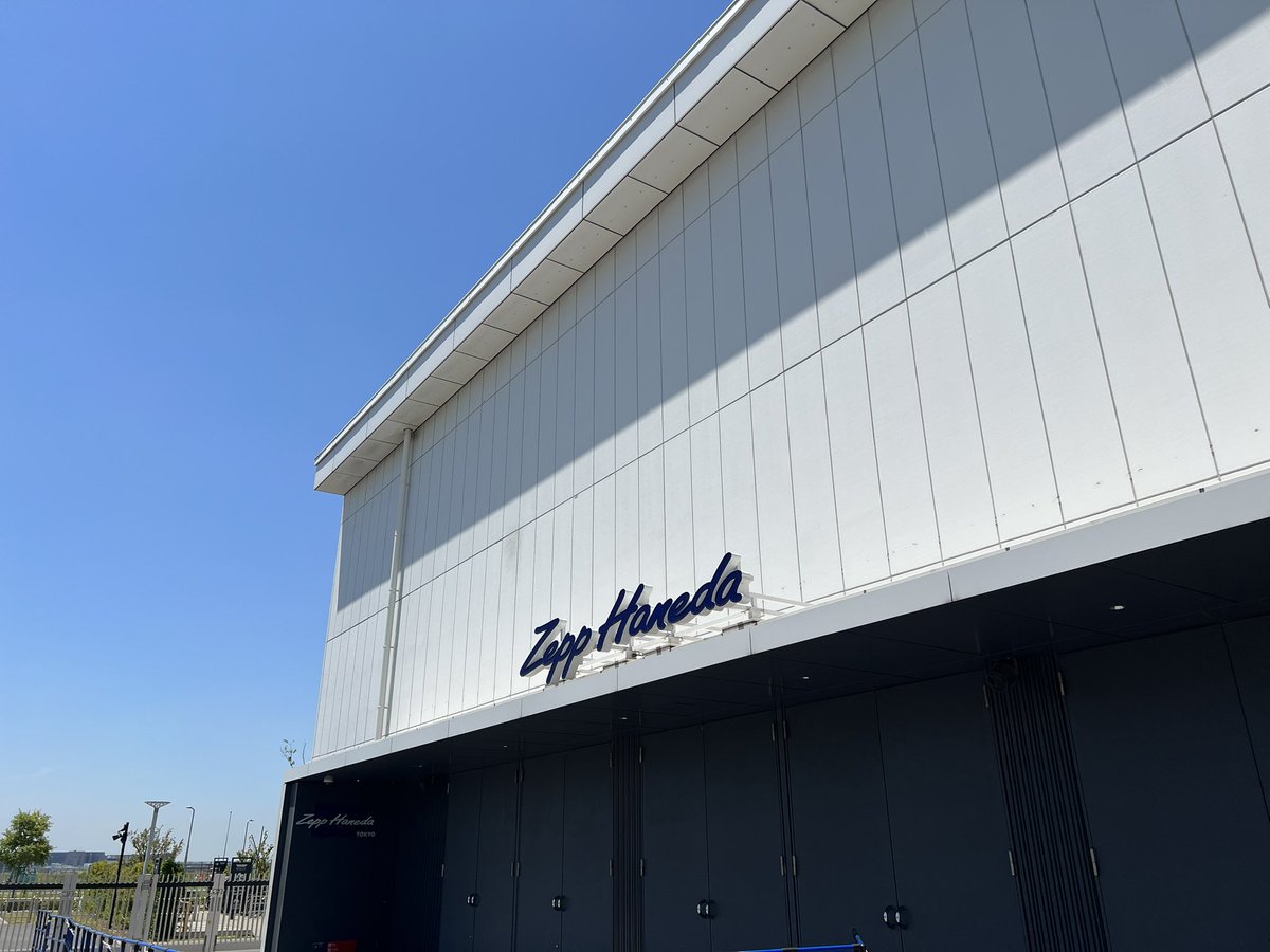 斉藤和義 本日7/29(火)はZepp Hanedaより、 KAZUYOSHI SAITO LIVE TOUR