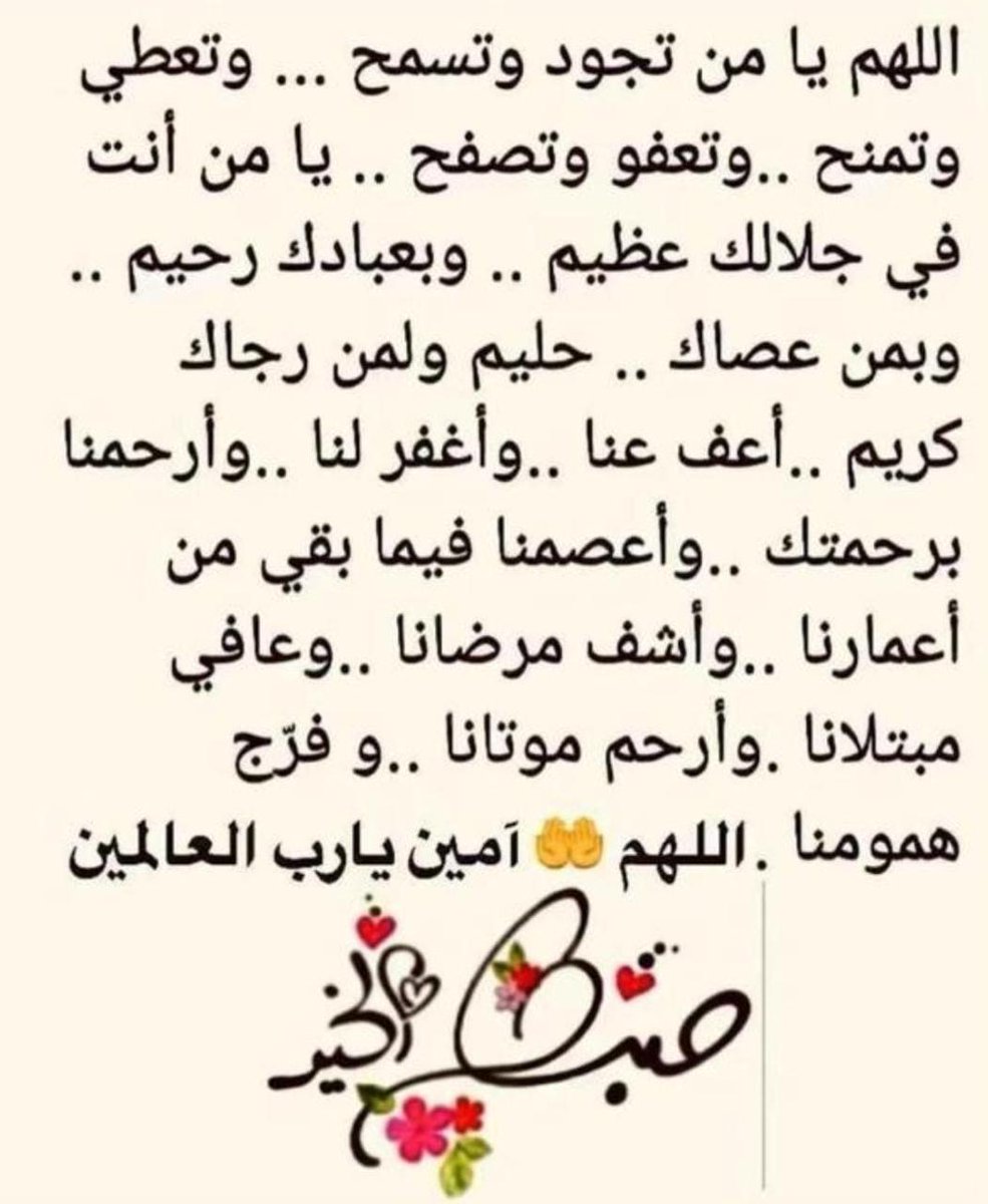 💙💙 ابو مشششششششعل 💙💙 (@msh46397) on Twitter photo 