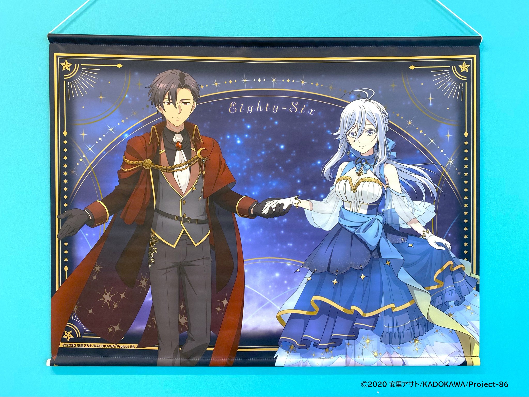 メディコス・エンタテインメント_総合 on X: 