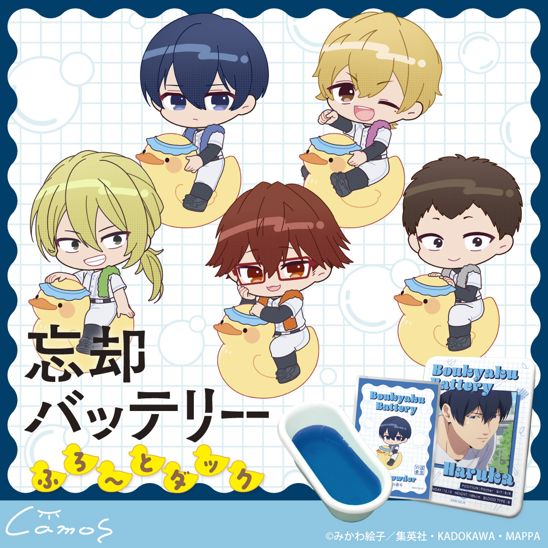 さだまる (@hwf70MibxZ4436) / X