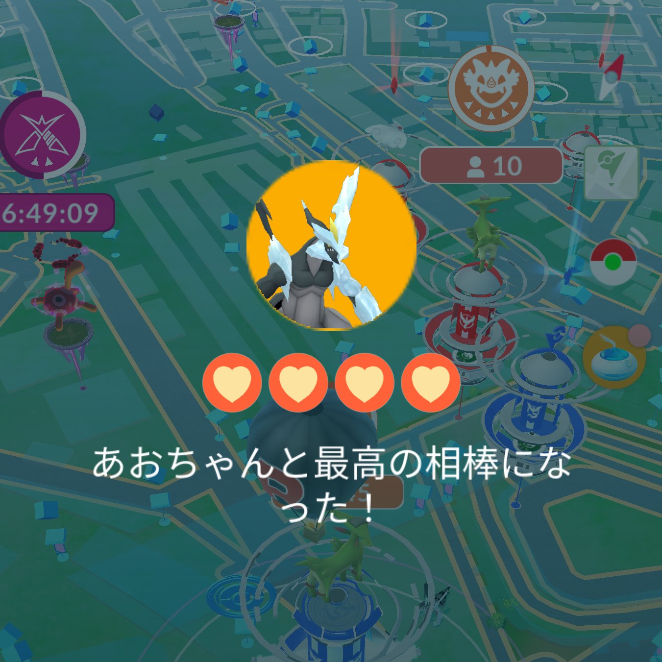 ポケモン - あおちゃん 六鹿 紬🦌@コミティア153【Q66a】 on X: 