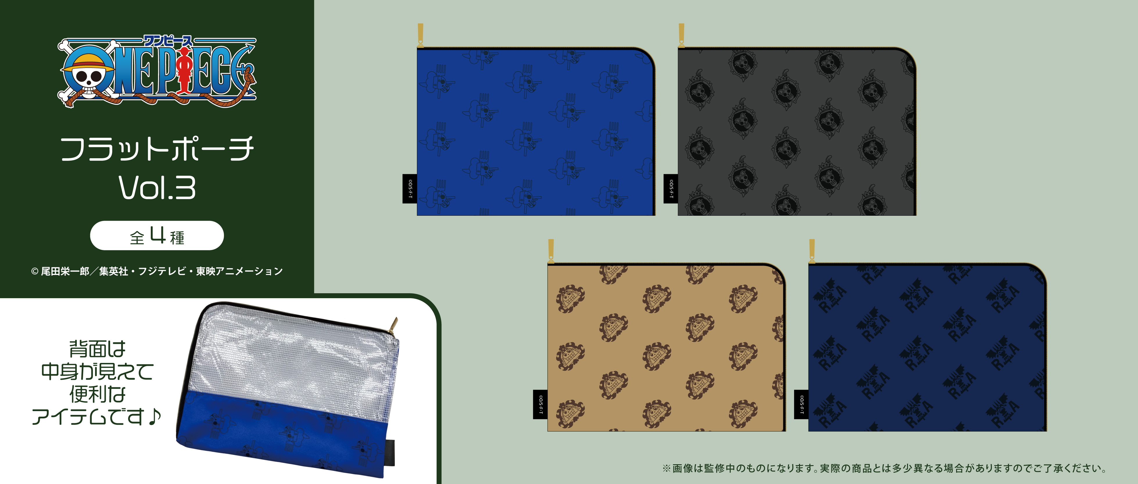 株式会社タピオカ (@tapioca201818) / X