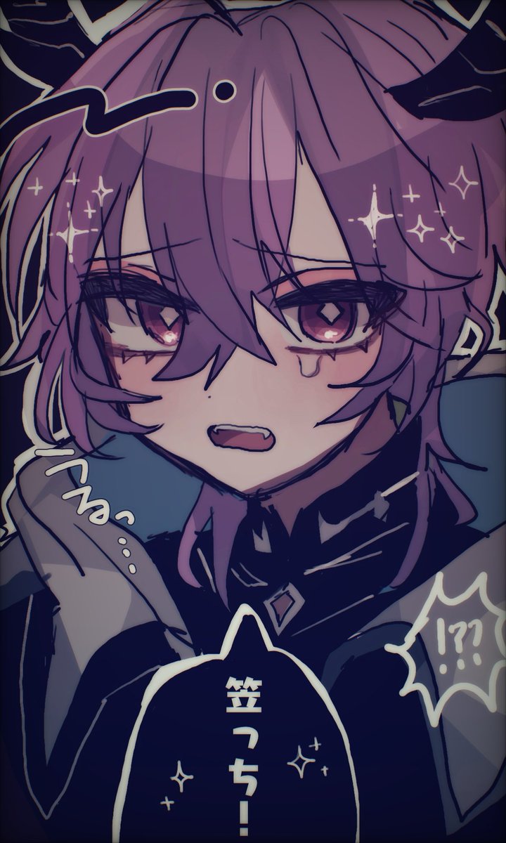 kyukyu_tata's tweet image. ドゥリン可愛い
感動の再会をして～‼️