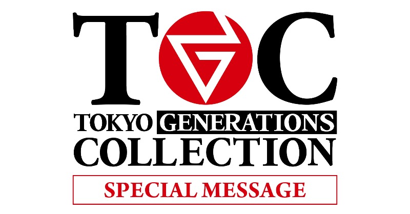 GENERATIONS ブランケット 武者修行 初期ロゴ GENERATIONS on X: