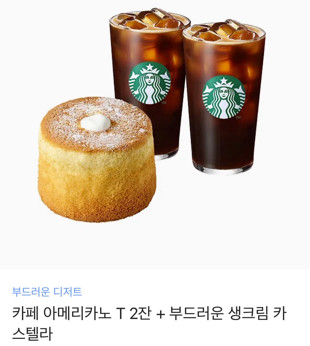 “네가 내려올래, 내가 올라갈까.”

이혼 후, 날 사랑하지 않던 남편이 여기까지 쫓아왔다. 

“나, 곧 죽어. 길어야 3개월.” 

덤덤히 말하지만, 그는 살고 싶어 했다. 
나를 향한 눈빛이 짙어질 수록.  
나도, 그를 살리고 싶다…

<이혼 후 알게 된 것들> 카카오 런칭입니다! 
RT 이벤트 8/17에 당첨!