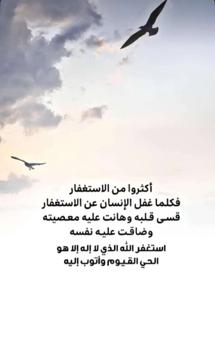 🇸🇦 (@asdon2015) on Twitter photo 