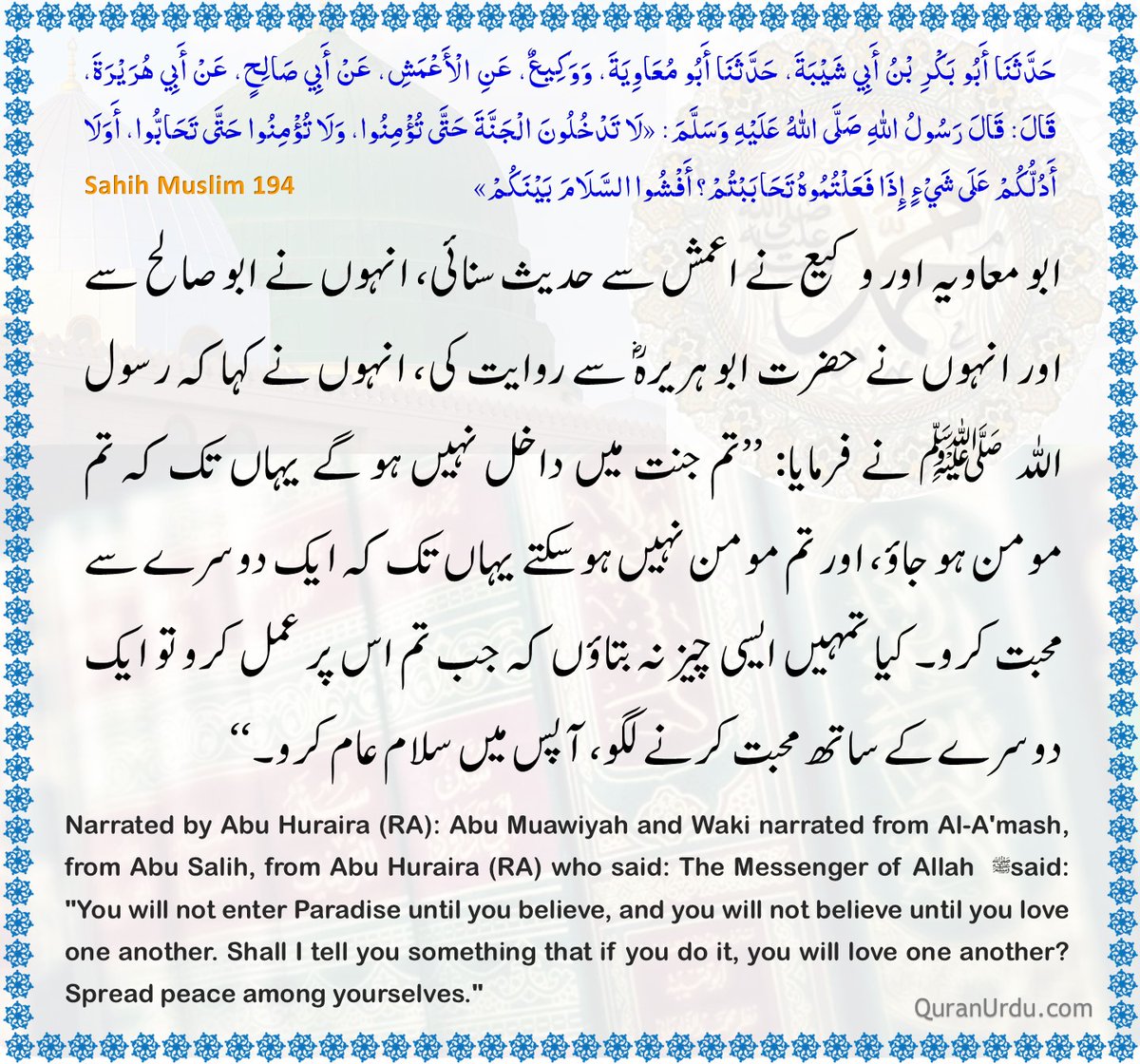 sajjadbhatti70 (@sajjadbhatti70) on Twitter photo 